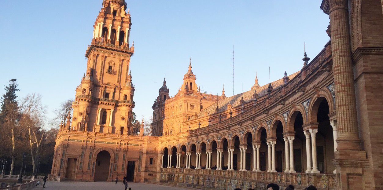 Internationaal Sevilla home.jpg